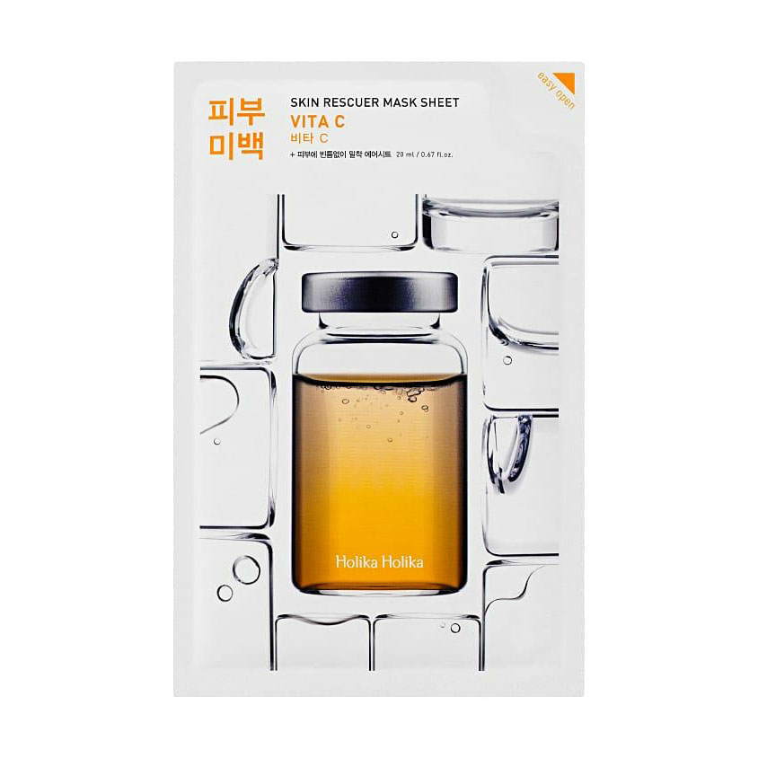 Уцінка! Тканинна маска для обличчя Holika Holika Skin Rescuer Mask Sheet, Vita C, 20 мл